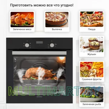 Электрический духовой шкаф Simfer B6EB56016 картинка 11